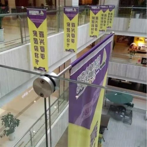 商场护栏夹玻璃旗杆不锈钢挂轴吊旗杆双喷布画面吊幔海报侧旗