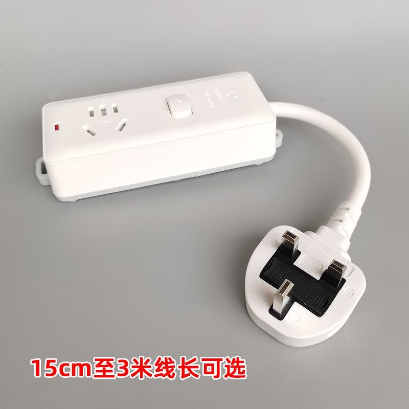 国标中规16A转英标13A内地电陶炉空调热水器电热炉转换插座4000W