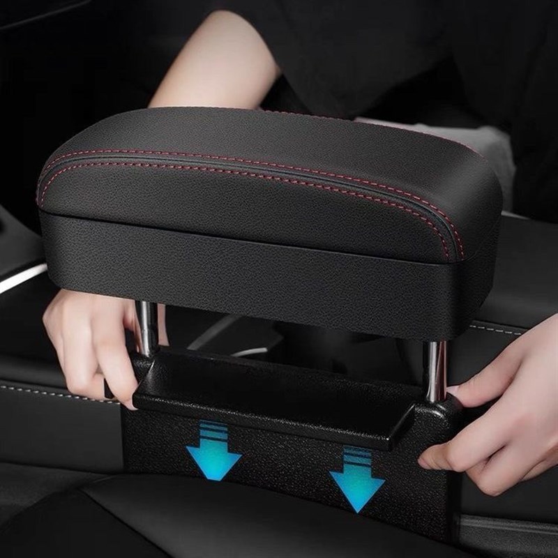 汽车座椅缝隙扶手箱置储物盒垫中控夹缝收纳盒肘托垫改装通用