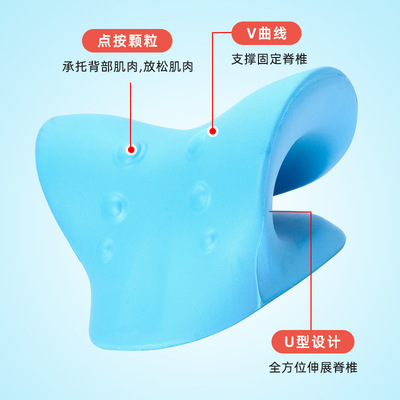 C型颈椎按摩枕重力指压颈部按摩器颈椎枕颈肩按摩枕头家用