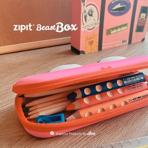 新ZIPIT怪兽匣 儿童幼儿园 小学生文具盒 超轻减负抗摔静音3D笔盒