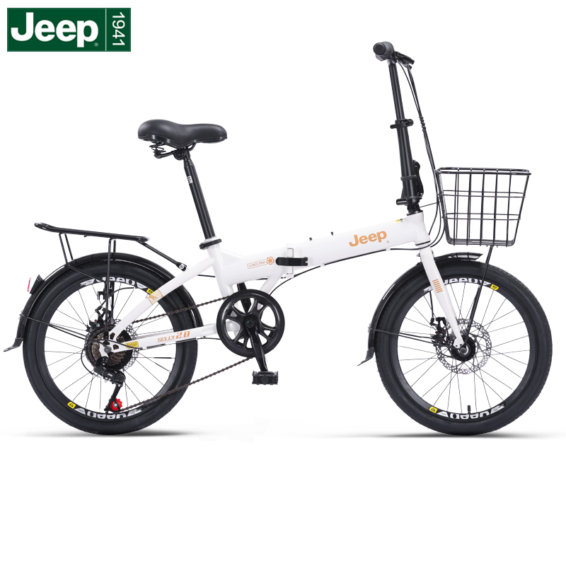 Jeep吉普折叠自行车成人超轻可放后备箱变速通勤代步单车-赛利pro
