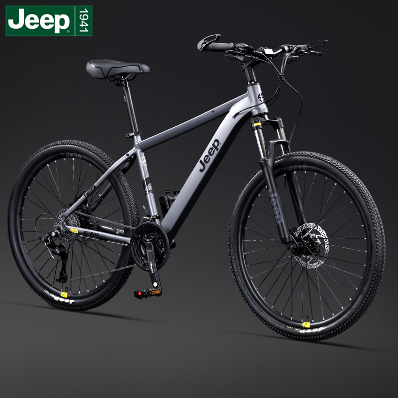 Jeep吉普山地车自行车铝合金变速山地车男女成人通勤单车-无界200