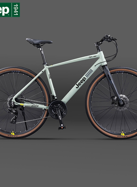 Jeep吉普公路自行车铝合金砾石公路车Gravel越野瓜车成人车-GRone
