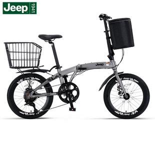 Jeep吉普折叠自行车带小孩母子车亲子自行车20寸男女通勤车L200