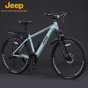 Jeep吉普自行车官方旗舰山地车男变速单车女青少年学生车新RC750