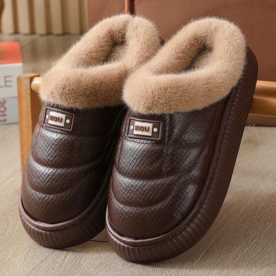 男士棉拖鞋冬季室内家居防滑保暖毛毛拖厚底防水皮面毛绒拖鞋男冬