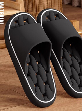 家用拖鞋男士夏季2025新款浴室洗澡漏水镂空速干防滑4849家用拖鞋