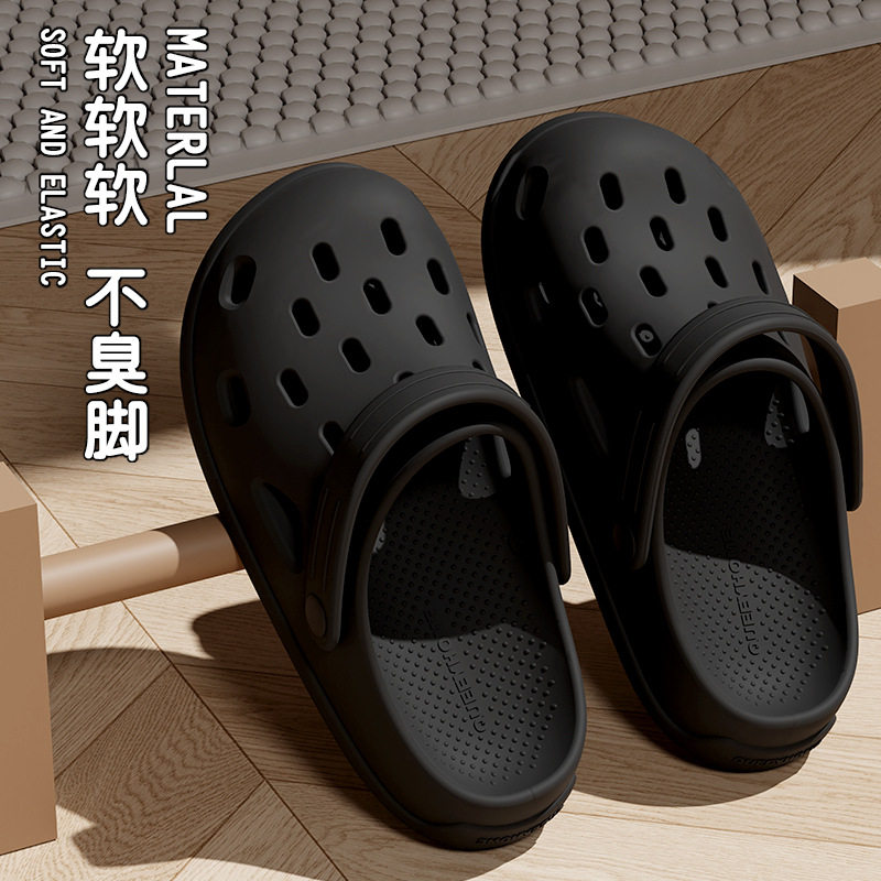 厚底洞洞鞋男款夏季外穿2026新款防滑沙滩鞋踩屎感包头情侣拖鞋女