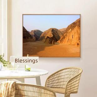 黄土高坡风景装饰画简约客厅沙发背景挂画黄色土地壁画有山无水画