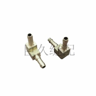 559 580凤眼机锁眼机气管接头9790010010工业缝纫机配件