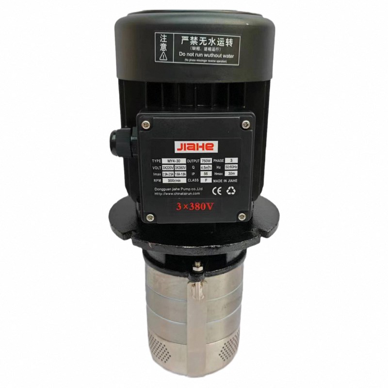 加工中心水泵数控机床泵高压冷却水泵2-30立式卧式多级离心泵450W