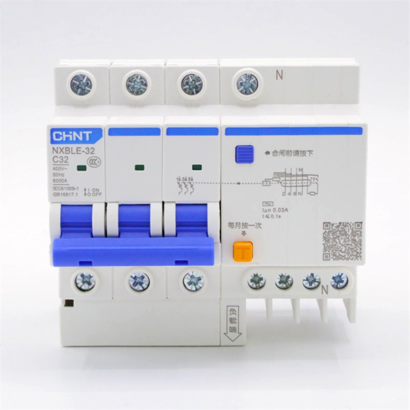 正泰NXBLE-32 1P+N 2P 3P 3P+N 4P漏N电断路器 过载短路保护器家