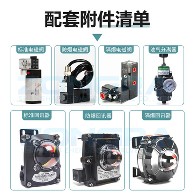 高性能气动蝶阀D672F双偏心蝶阀高频开关200万次零泄漏RPTFE阀座