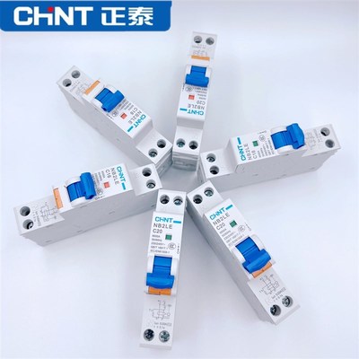 正泰空开家用1P漏保16pa空气开关带漏电保护器32a单匹断路器-NB2L