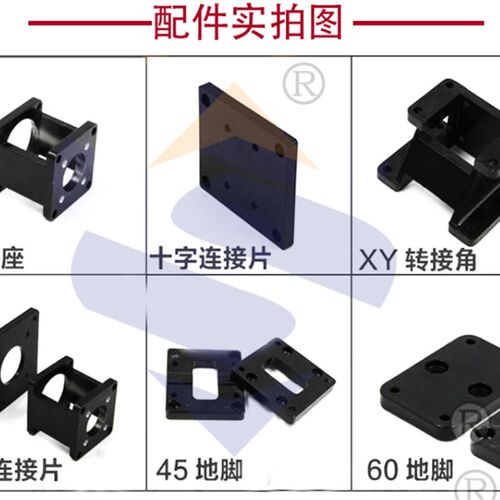 精密同步带模组XYZ三轴滑轨滑台行程步进伺服静音线性导轨龙门架