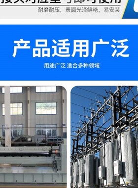 黑色包塑金属波纹管软管加厚穿线管电线电缆保护套管蛇皮阻燃软管