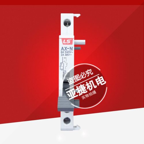 LS 415V断路器 空开 BK63N 2P vC1 C3 C6 C10 C32 C63 63A 32A C4