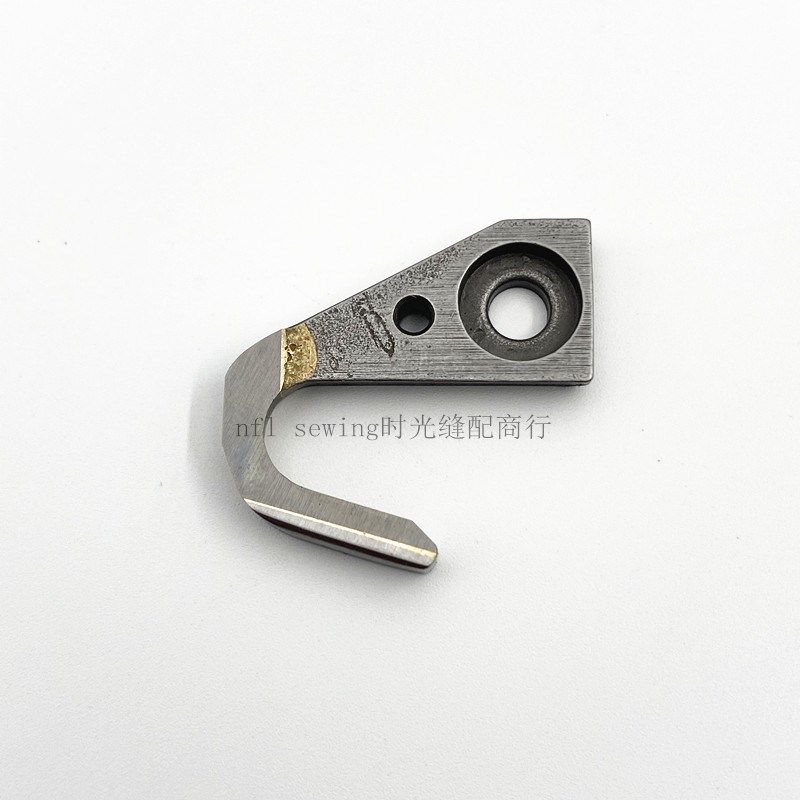 宝狮CT9000 9311左切刀绷缝机冚车刀片 勾刀2273110120
