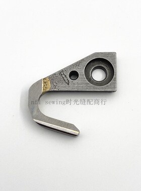 宝狮CT9000 9311左切刀绷缝机冚车刀片 勾刀2273110120