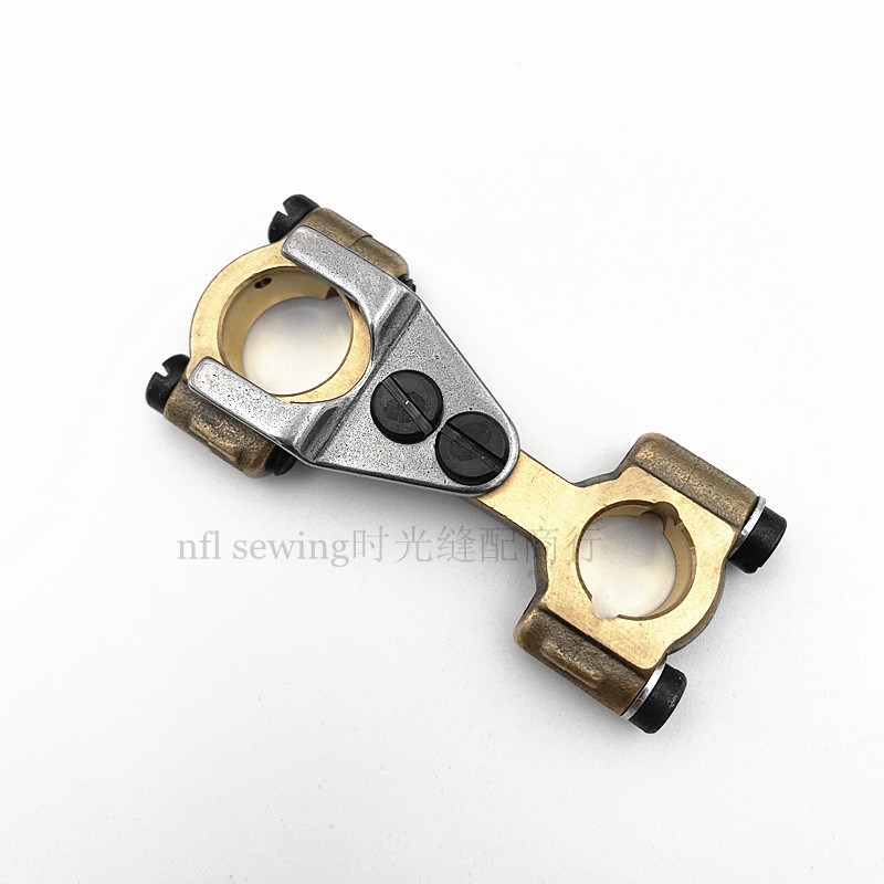 大和VE2713 VC2700小方头冚车绷缝机下勾驱动铜连杆 贝士3100140