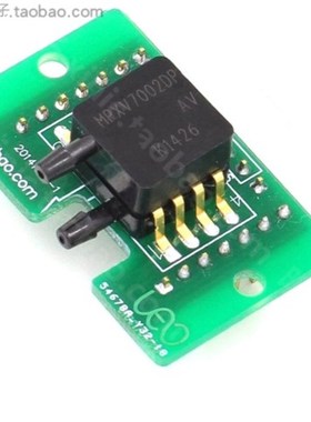 MMA8451Q MMA8452Q MMA8453Q 加速度感测器 原装 原装直发现货