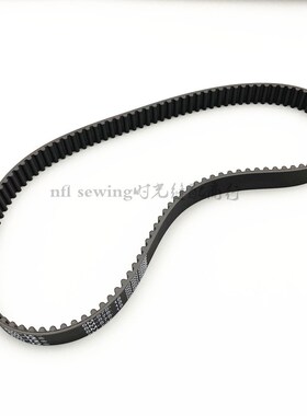 银箭F007K F858K大方头冚车同步带 三针五线绷缝机皮带5m-575