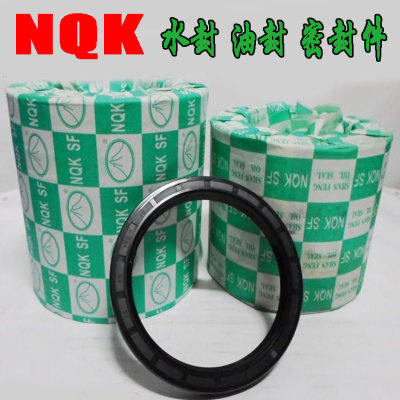 水封密封圈TC17x32x6 7 8 9 10 17x34x4 6 7 8 17x35x5 6 7 8 10
