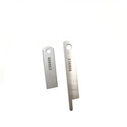工业缝纫机配件 飞马四针六线刀片 强信上刀236606下刀236608