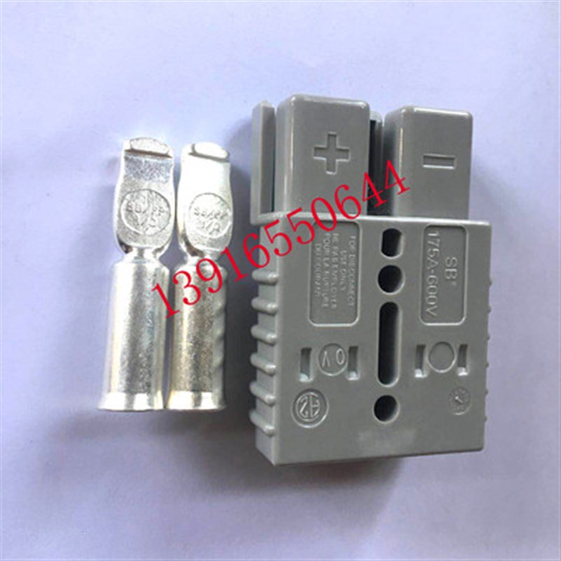 电动叉车充电器DF鼎丰灵充24V48V30A40A50A60A70V80A80智能充电机