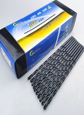 加长钻头 超长麻花钻  黑色 W6542高速钢直柄钻 铁钢件加工600mm