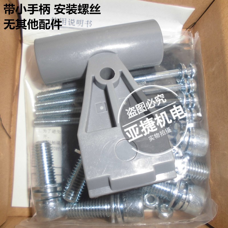 原装 LS MEC塑壳断路器250A空开 ABE404B E4P 300A 350A 400A MCC