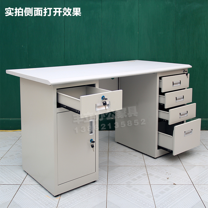 钢制1.2米办公桌子写字台职员办公桌铁皮电脑桌1S.4单人医用办公