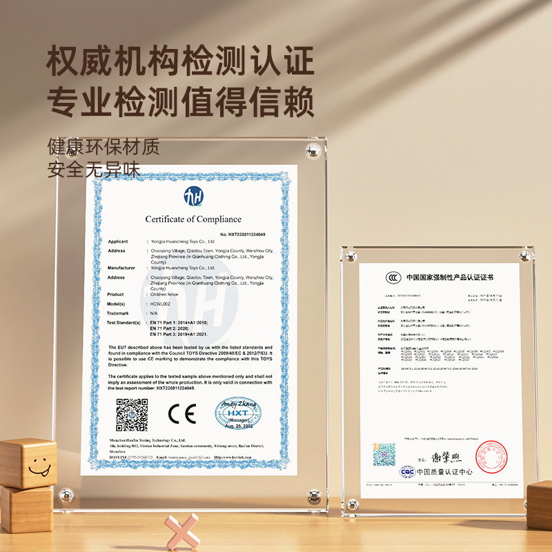 儿童玩具收纳架宝宝置物玩具架分A类整理箱多层家用储物柜绘本书