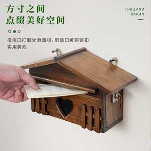 实木挂墙信报箱室外家用田园创意捐款箱收纳N盒别墅信箱投诉意见