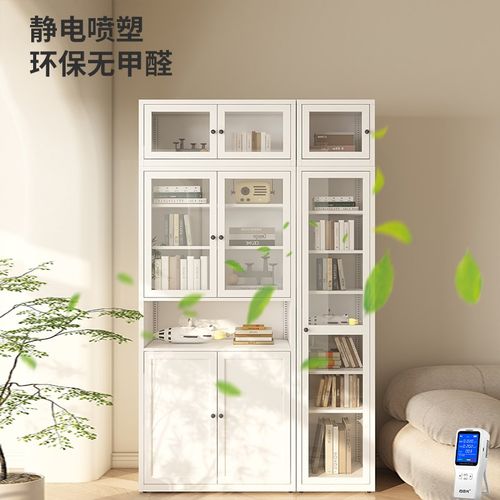 钢制书柜储物柜家用落地全铁门防尘D置物柜阳台铁艺收纳柜杂物柜