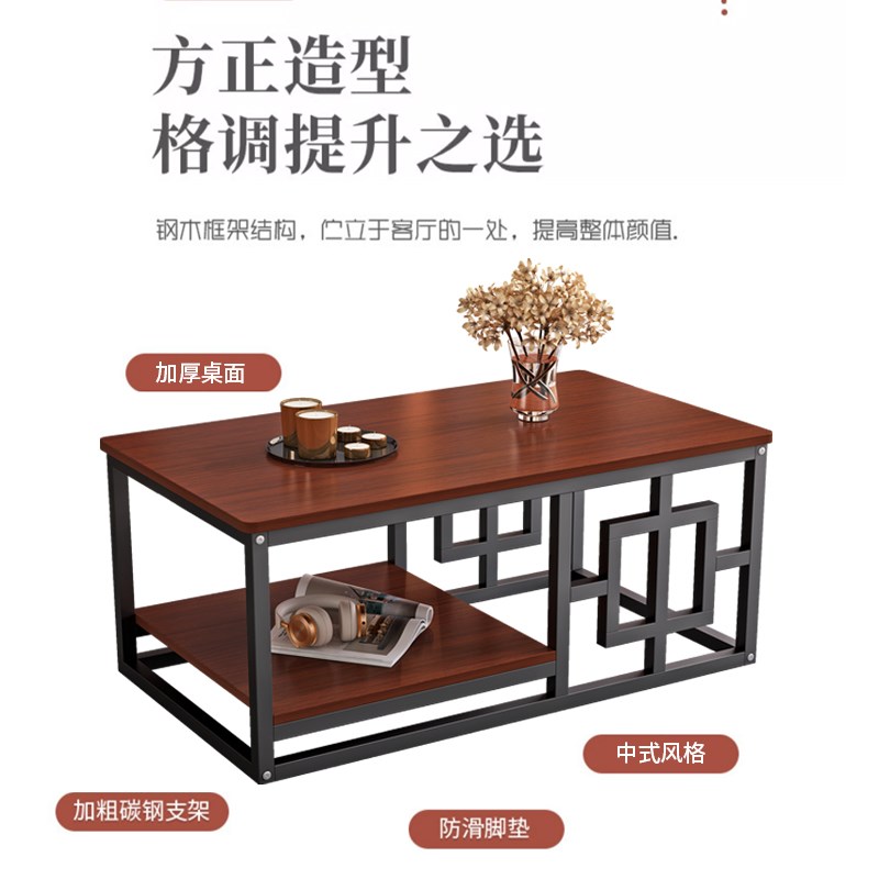 茶几简易泡茶套装一体客厅家用简A约现代办公室茶台小户型功夫茶