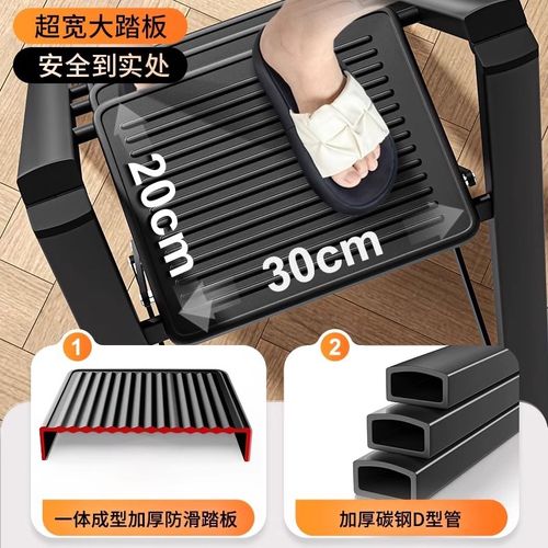 家用梯子c折叠加厚楼梯踏步台阶乔迁之喜家庭用室内爬高人字梯凳