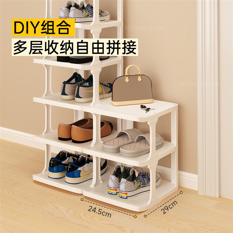 三梦鞋架多层家用门口鞋架子小窄C门口鞋架入户门出租房用简易鞋