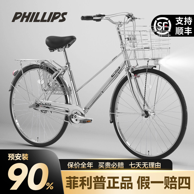 200元预算真的能买到全新自行车吗？2026年真实筛选结论与替代方案
