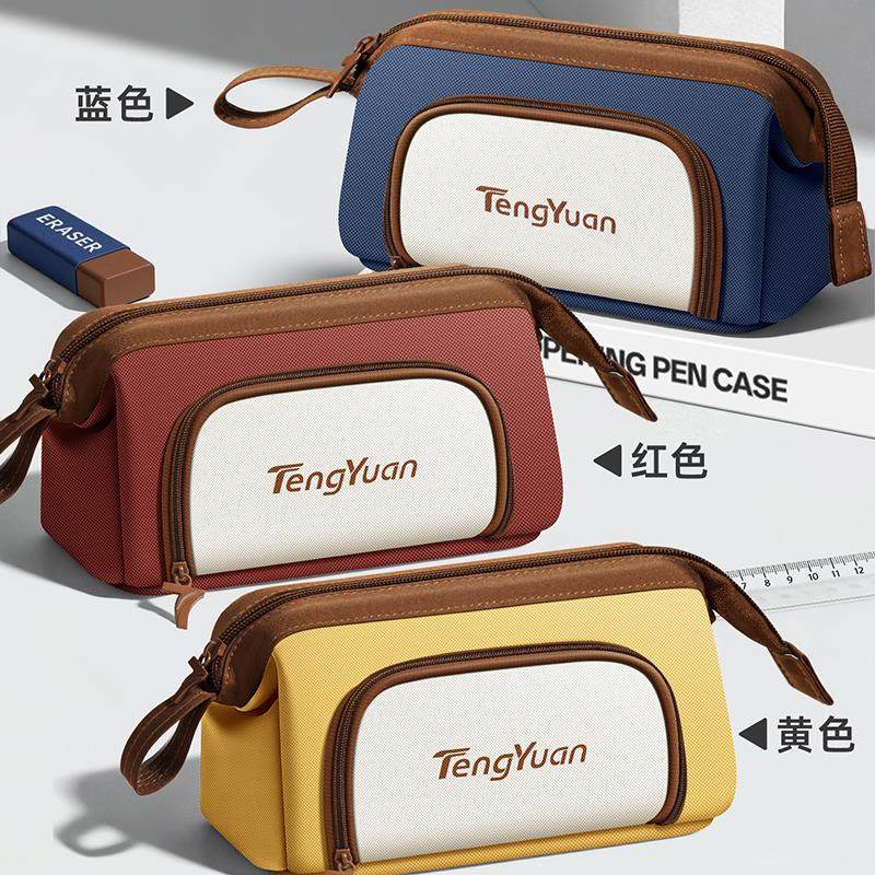 大开口笔袋男孩大容量文具铅笔盒可携式新款高颜值小众不撞款小学初中生用超火简约高中笔袋痛包ins风男生,文具电教/文化用品/商务用品,笔袋,淘宝优惠券,粉丝福利购,淘宝优惠卷