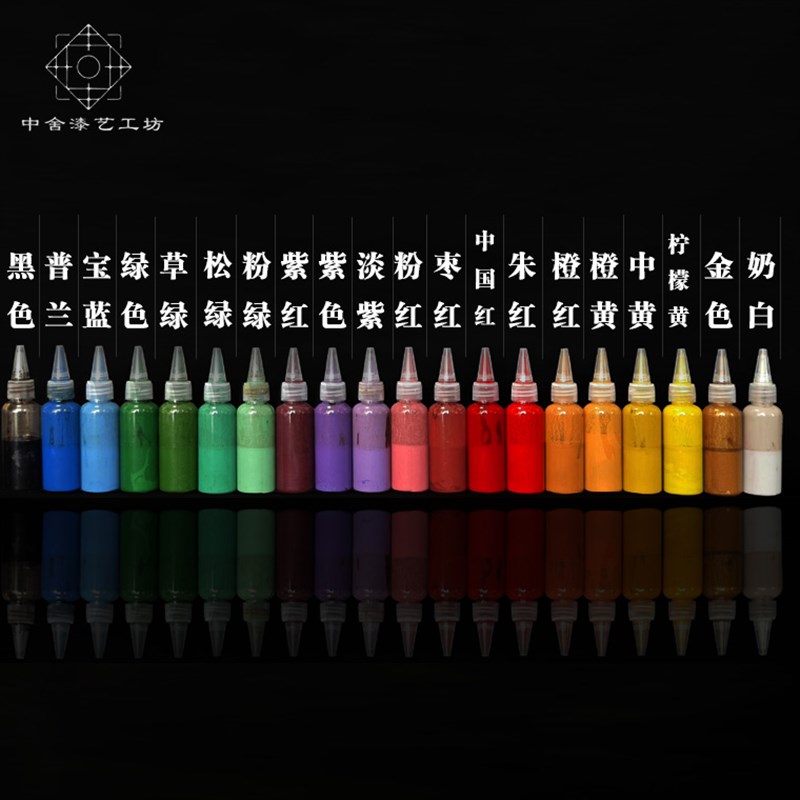 漆扇颜料漂流漆 传统系大漆漂流漆非遗漂漆漆扇材料包团扇折扇diy