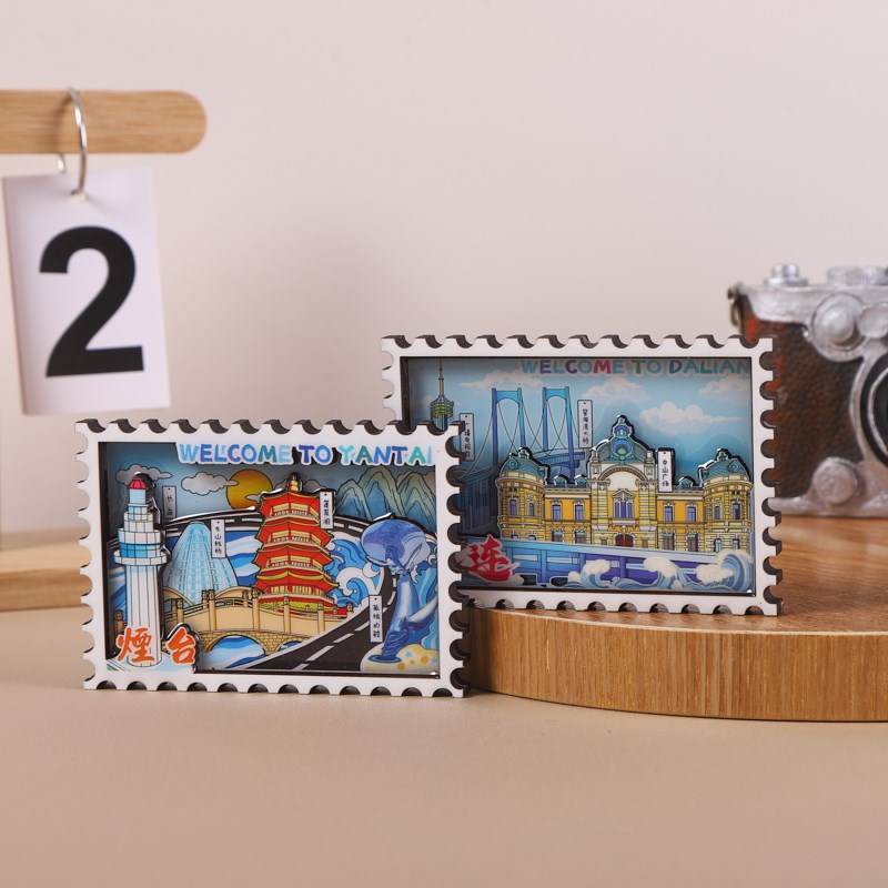 邮票冰箱贴烟台大连广州城市创意旅游滴胶木质冰箱贴纪念磁贴定制