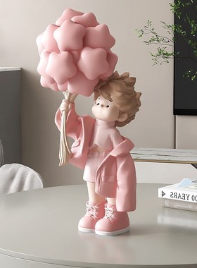 奶油风男孩酒柜装饰品摆件客厅电视柜玄关鞋柜搬家乔迁新年礼物