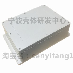 110 240 高档带耳防水盒安防密封盒塑料接线盒仪表外壳F11 1型320