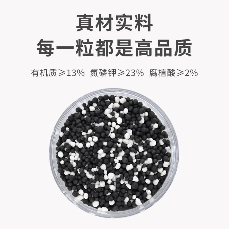 葫芦肥料专用肥壶芦瓜果颗粒缓释有机肥氮磷钾复合肥蔬菜农用种菜