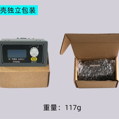 XY5008L数控可调直流稳压电源恒压恒流维修50V8A400W降压模块