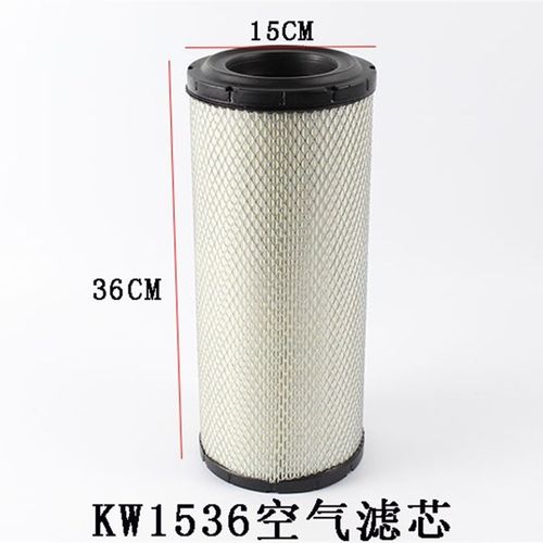 叉车配件 叉车空气滤芯K1536 空气滤清器 空气格 适用合力4-4.5吨