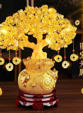 黄水晶摇钱树发财树摆件酒柜装饰品存钱罐家居客厅玄关开业送礼品