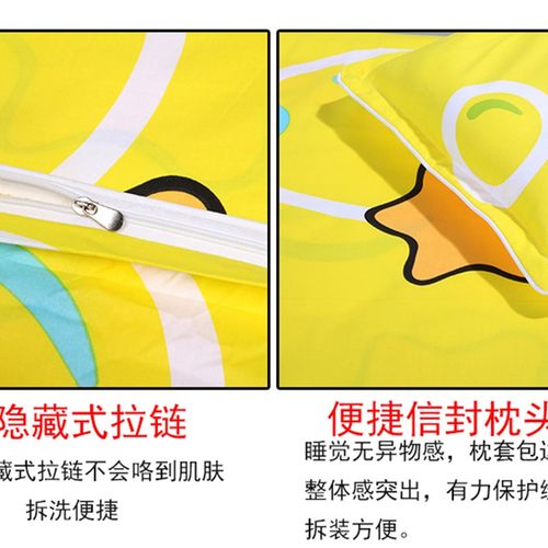 宝宝幼儿园被子三件套纯棉小被子儿童空调被子薄款春秋夏凉1.2米